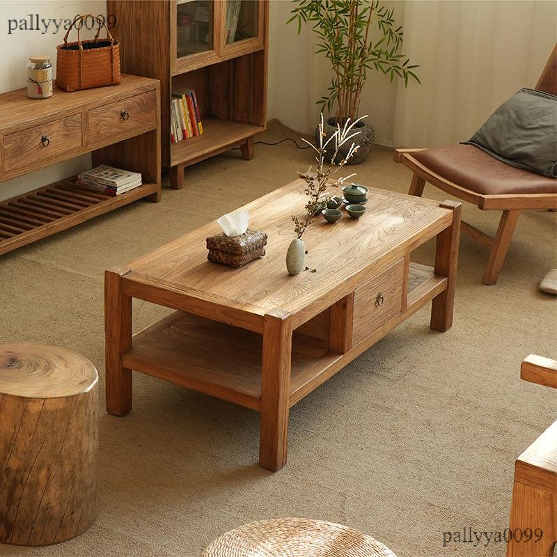 【開立發票】免運 老榆木沙發桌 茶几原木色桌子 小戶型設計日式簡約客廳實木方形桌
