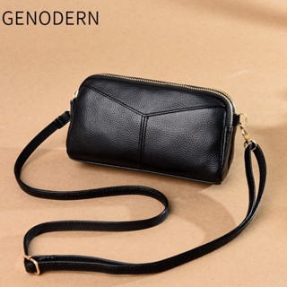 Genodern 真皮女包單肩包女頭層牛皮斜挎包