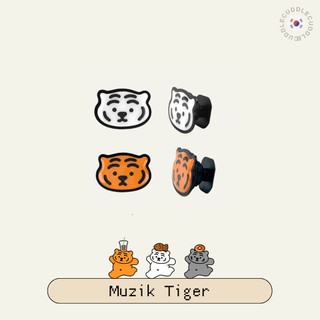 韓國文創•Muzik tiger 胖胖虎手機支架 兩色