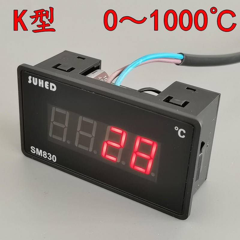 可開發票K型熱電偶溫度錶數顯電子溫度顯示器工業機器設備烤箱感應溫度計暢銷Melle