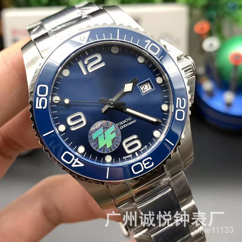 浪傢康斯手錶全自動男士機械錶藍寶石玻璃陶瓷圈潛水運動男手錶高端品質小紅書衕款