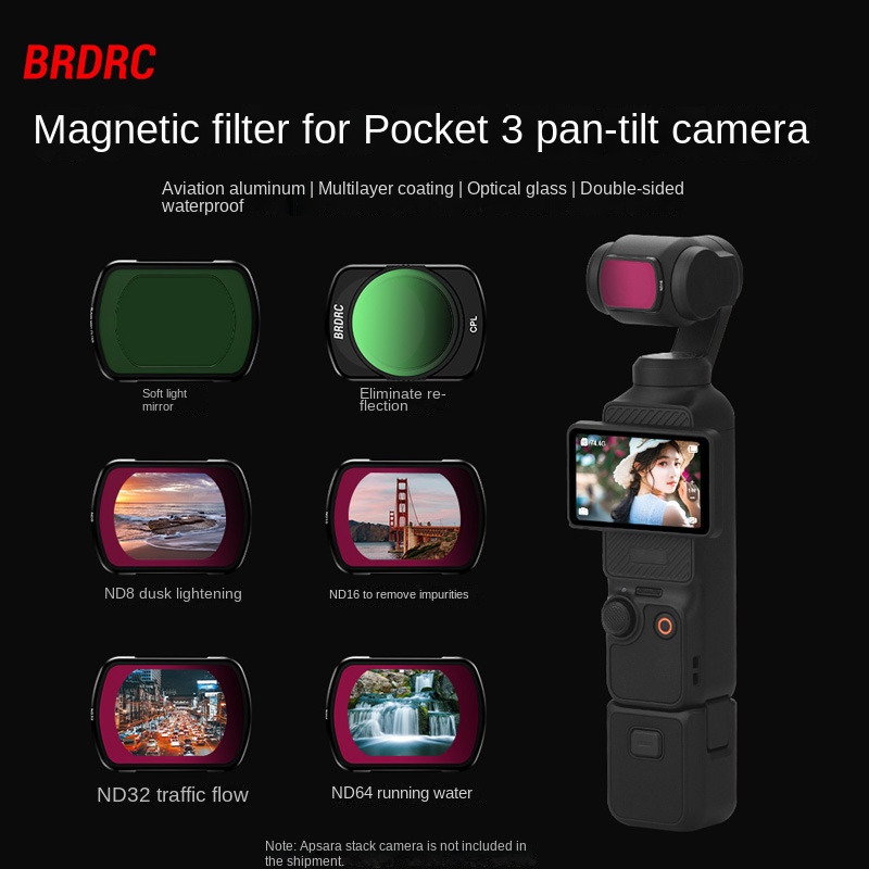 適用Dji OSMO POCKET 3相機濾鏡 ND減光鏡 UV保護鏡 CPL偏振鏡配件