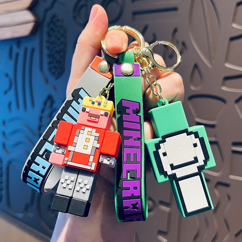 【現貨】熱銷創意麥塊吊飾我的世界鑰匙扣可愛pvc公仔Minecraft鑰匙鏈