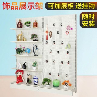 超市貨架 展示架 洞洞板置物架 架子 手機配件飾品架 展覽架 展示架 文具架 洞洞板貨架 展示架 掛架