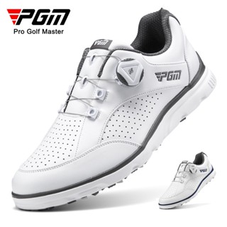 PGM 高爾夫鞋 男鞋運動球鞋旋 鈕鞋帶軟底運動防側滑鞋釘透氣 XZ245