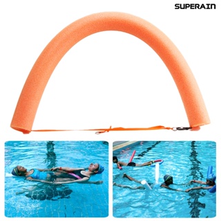 [嘉和運動]游泳海綿棒 安全救生椅 成人兒童水上玩具浮力棒泡沫