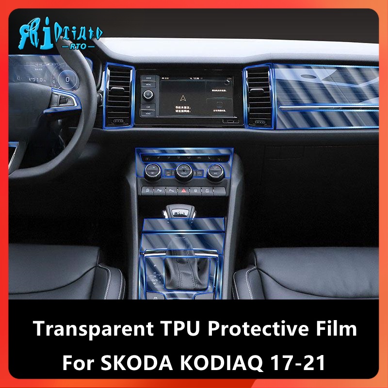 Rto 適用於斯柯達 KODIAQ 17-21 汽車內飾中控台透明TPU保護膜防刮修復膜配件改裝