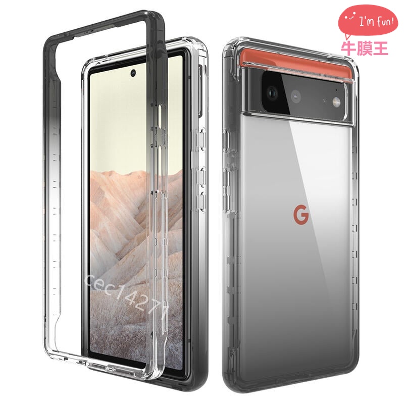 透明犀牛防摔盾 Google Pixel 8 pro 7a 7 6a 6 4a 5G 邊框防摔手機殼 保護殼鏡頭保護套