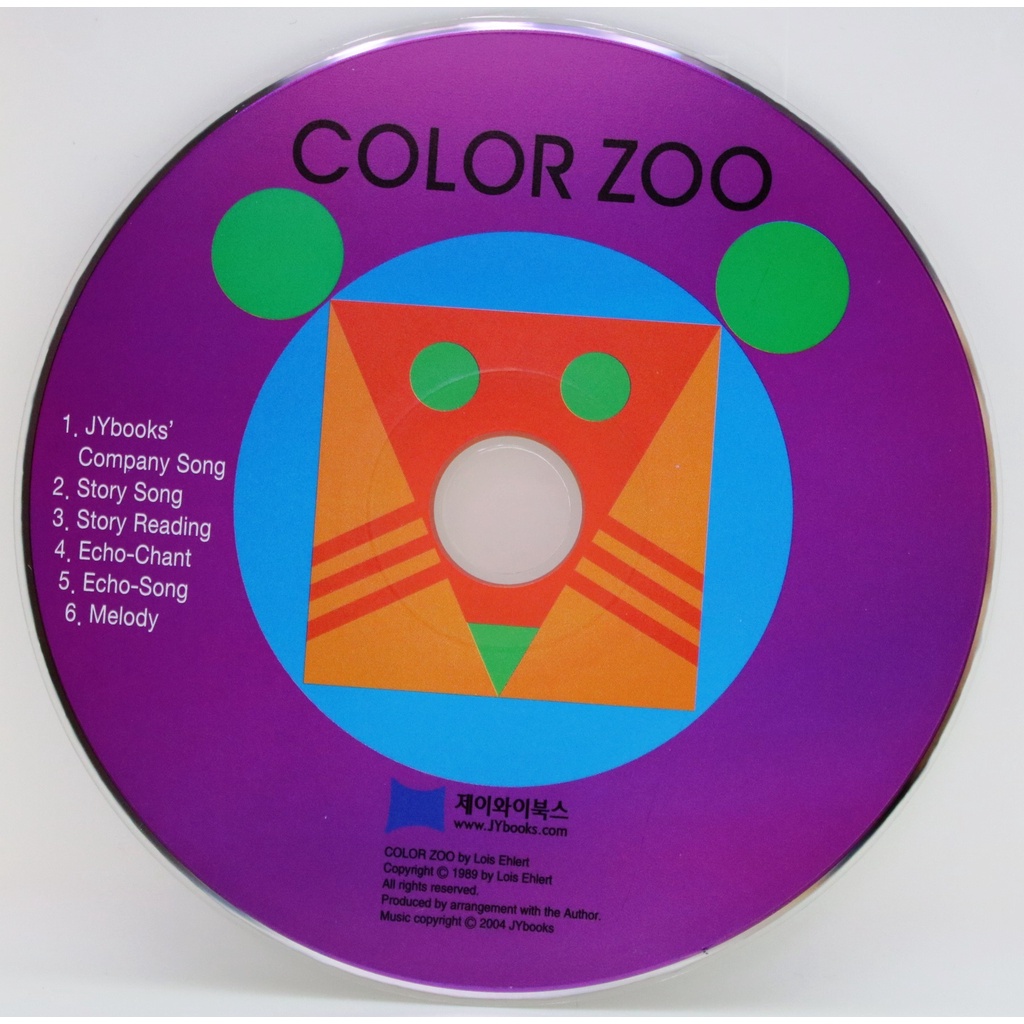 Color Zoo (1CD only)(韓國JY Books版) 廖彩杏老師推薦有聲書第17週/Lois Ehlert【禮筑外文書店】