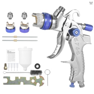 TE2008 氣動噴漆槍 配1.4/1.7/2.0mm噴嘴 藍色