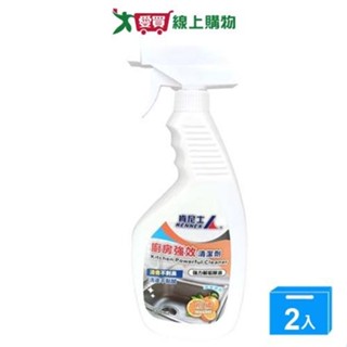 肯尼士廚房強效清潔劑-柑橘600ml【兩入組】【愛買】