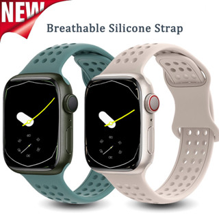 適用於 Apple watch 7 41mm 45mm 6 5 4 se 44mm 40mm 42mm 運動錶帶系列 7