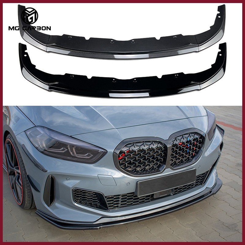 【BMW F40空力套件】BMW1系 M Sport 2020+ 118i 120i 128ti前下巴側裙後下巴改裝套件