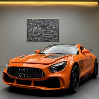 Benz模型車1：32 賓士AMG GT BLACK SERLES 跑車模型 聲光回力車 玩具車 合金模型 擺件 收藏