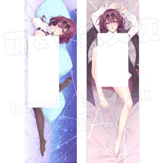 可訂製 崩壞：星穹鐵道 Honkai: Star Rail 卡芙卡 符玄 等身抱枕動漫周邊長條枕套2way