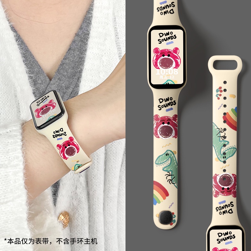 熱銷 Xiaomi 手環 8 Active 印花矽膠腕帶 小米手環8 Active 錶帶 時尚個性創意款 雙色硅膠錶帶