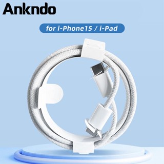 60W PD充電線 編織 快充線 雙頭USB-C 雙頭 Type C 數據線 適用 iphone 15 手機 平版 筆電