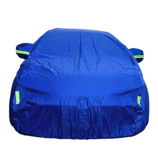 藍色全覆蓋車罩 全戶外防水防曬防雪防水防紫外線 SUV/轎車通用保護罩 汽車拉鍊設計