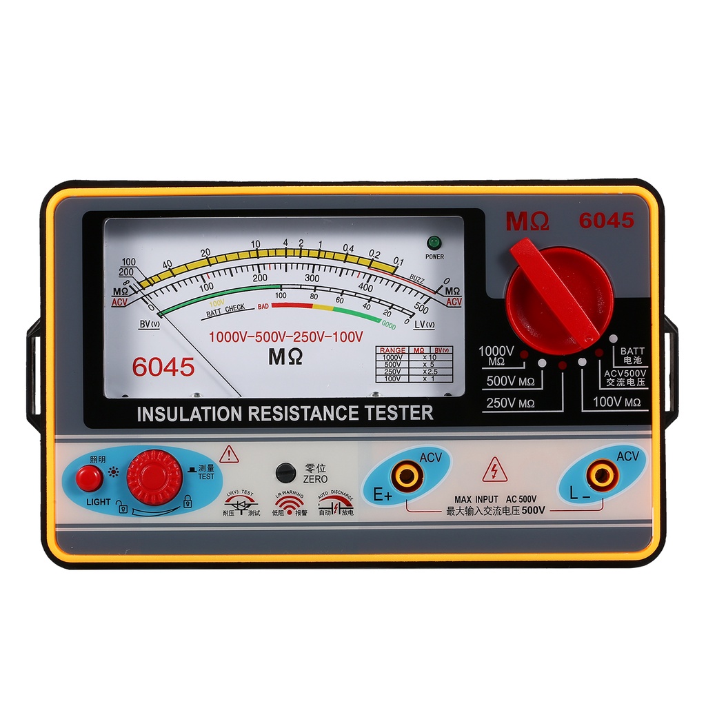 絕緣電阻表數字歐姆表 Megger 手持式絕緣測試儀兆歐表 0-2000MΩ 100V/250V/500V/1000V