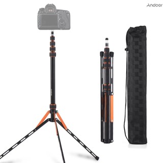 Andoer SL25-5 85.03 英寸可折疊三腳架鋁合金 5 節可調節 5kg/11.02lbs 負載能力,1/4