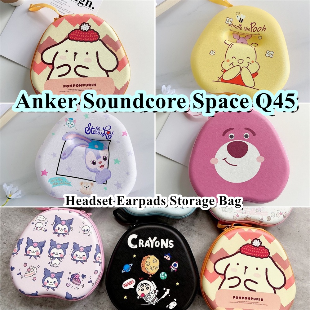 【imamura】適用於 Anker Soundcore Space Q45 耳機套小眾卡通圖案耳機耳墊收納包外殼盒