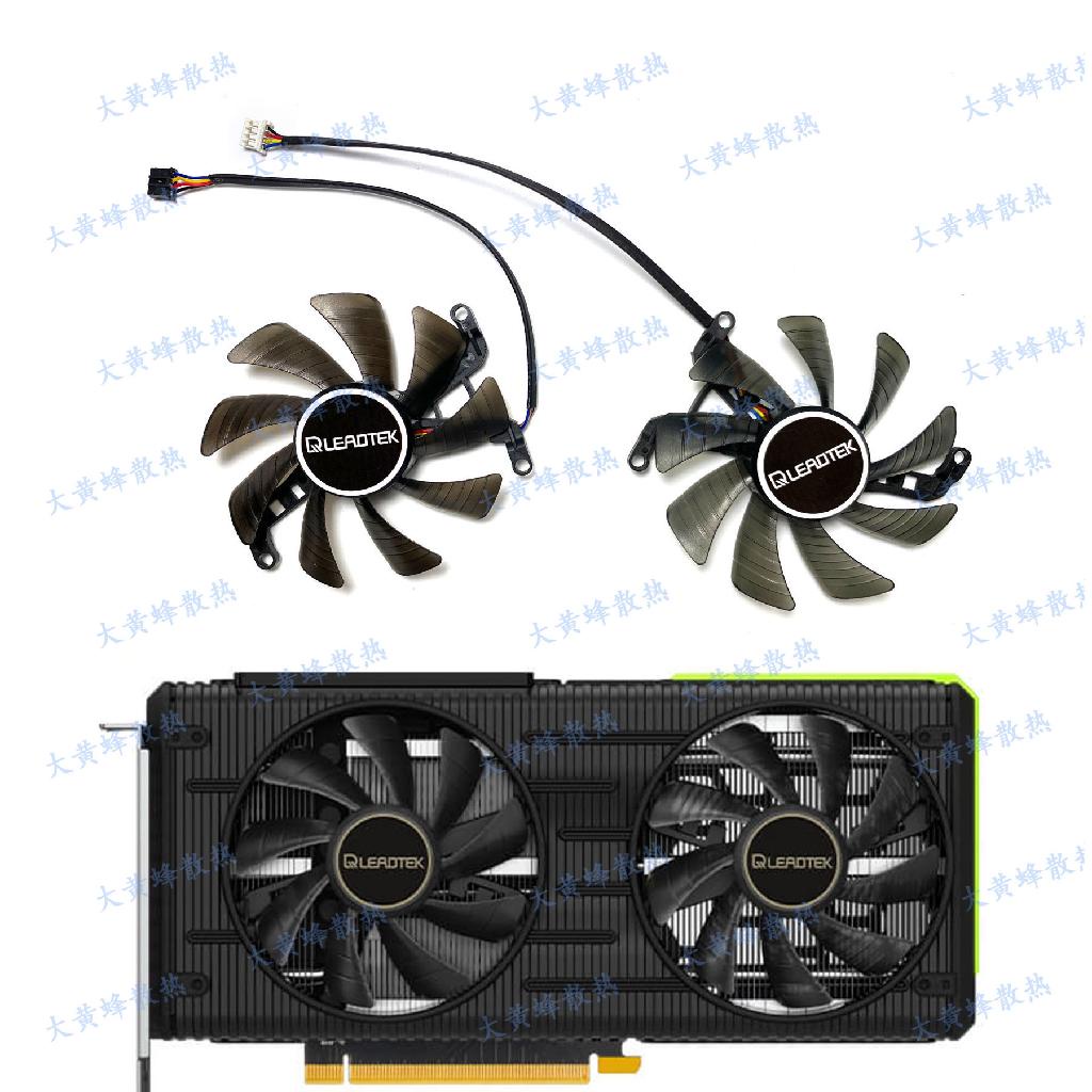 【專注】LEADTEK麗台WinFast RTX3060 3060ti GENE ES顯卡風扇FD3015U12S