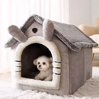 冬季保暖貓窩狗窩四季通用房子型封閉式貓屋可拆洗寵物小屋小型犬狗床