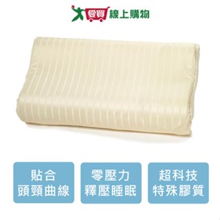 RR 人體工學記憶枕-34.5x61x12cm 臺灣製 釋壓 高支撐 抗菌 無毒 枕頭 寢具【愛買】