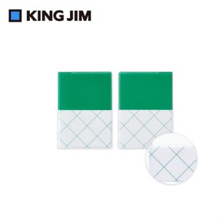 KING JIM Hitotoki Note手帳筆記本/ 護照尺寸/ 拼色 eslite誠品