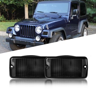 JEEP WRANGLER *HOT* 黑煙汽車前信號停車燈罩適用於吉普牧馬人 TJ 1997-2006