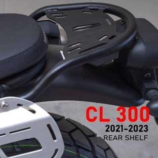 HONDA 適用於 cl300 CL 300 cl300 2021 2022 2023 適用於本田 cl250 CL50