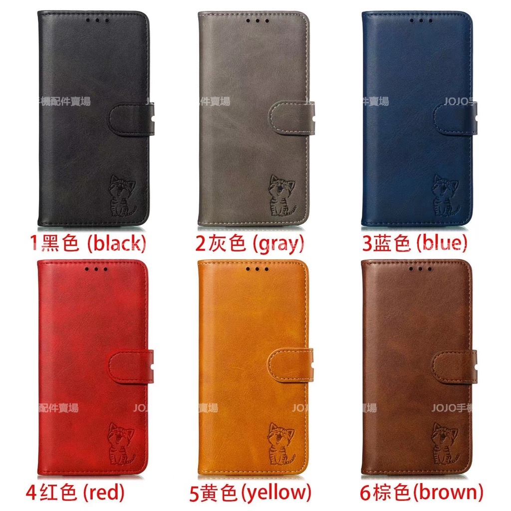 Redmi 手機殼 翻蓋插卡皮套 紅米 Note 7 Pro 8 8 Pro 8T 保護殼