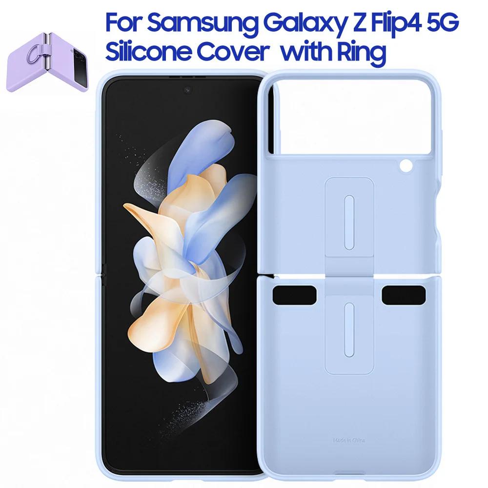 SAMSUNG 三星 Galaxy Z Flip4 Flip 4 5G 矽膠保護套帶環時尚保護套手機殼矽膠套
