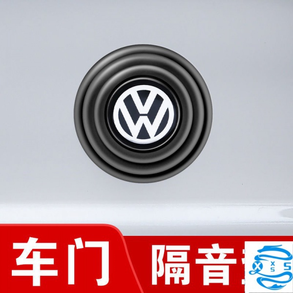 【現貨 福斯VW】大眾Polo Tiguan 車門減震墊 X2021款汽車內飾改裝飾車用用品大全