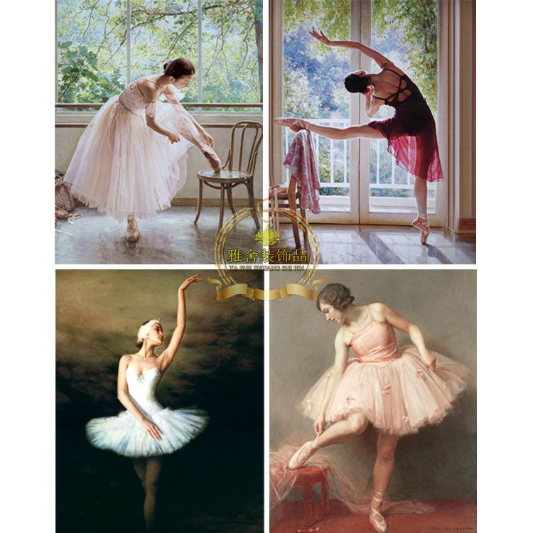 歐式芭蕾舞女孩裝飾畫芯噴繪舞蹈房教室臥室掛畫美式客廳玄關壁畫