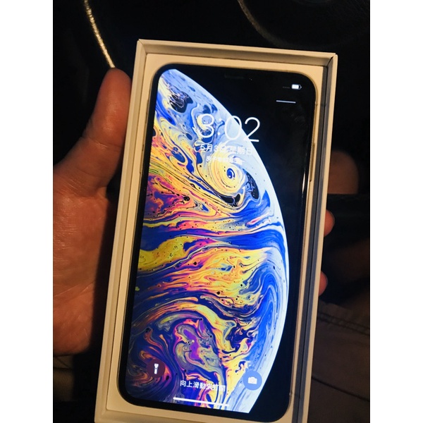 Xs max 256 白金黑色台灣公司貨功能正常