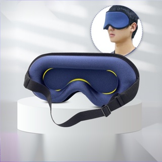 舒適睡眠立體航空輕盈透氣眼罩3d可調整 立體遮光眼罩 MOJ1