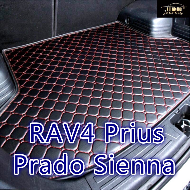 （現貨）工廠直銷適用 Toyota RAV4 Prius alpha Prado Sienna 汽車皮革後廂墊 後車廂墊