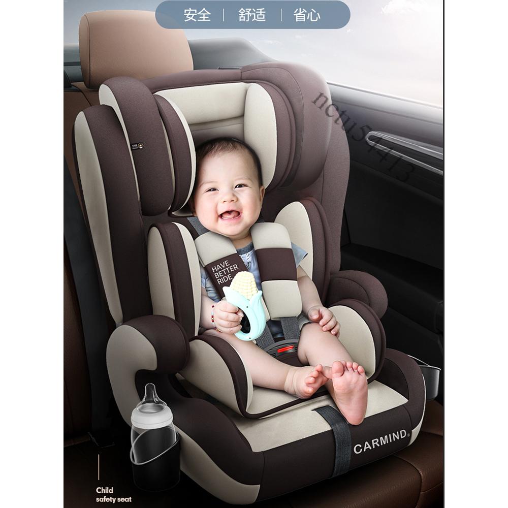 【可開發票】免運 兒童安全座椅車載簡易嬰兒寶寶可躺汽車用新生兒0-2-3-4-12歲通用