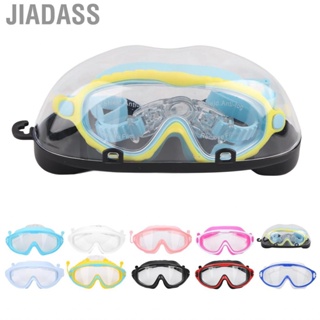 Jiadass 泳鏡兒童防漏防紫外線游泳帶包裝盒適合衝浪健身房沐浴