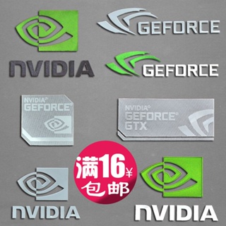 2024 NVIDIA英偉達金屬貼紙 GeForce 標誌 手機貼 筆電金屬貼