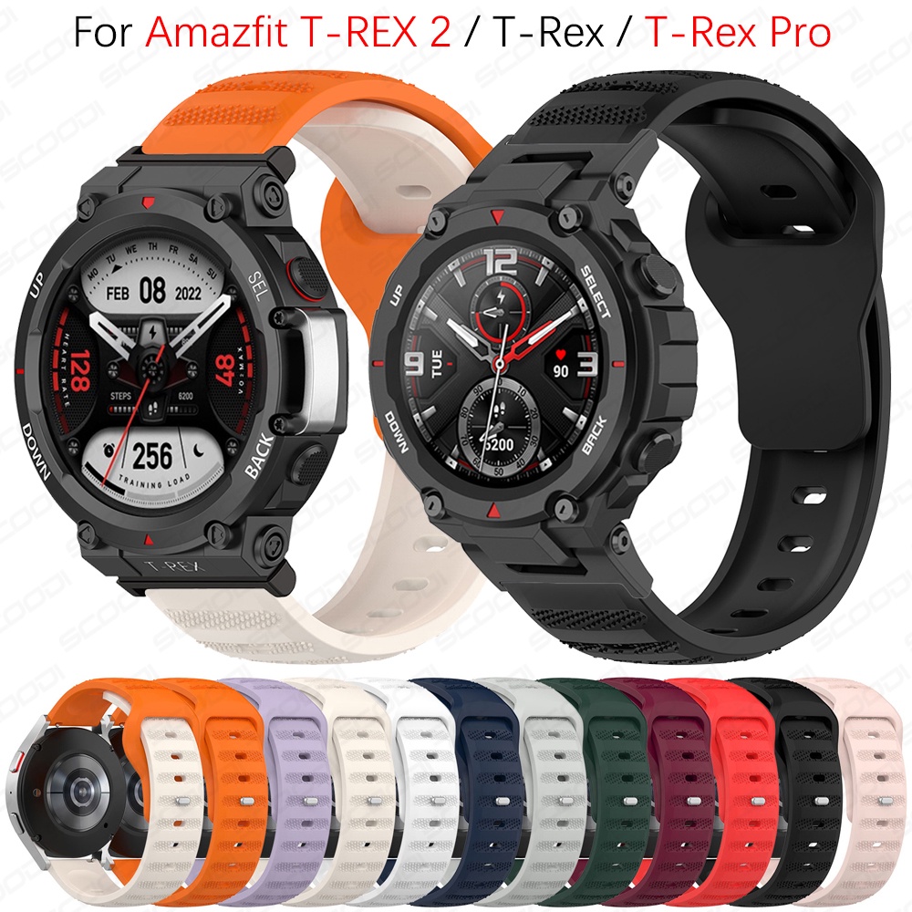 Huami Amazfit T-Rex / T-Rex Pro / T-Rex 2 智能手錶柔軟透氣錶帶矽膠錶帶