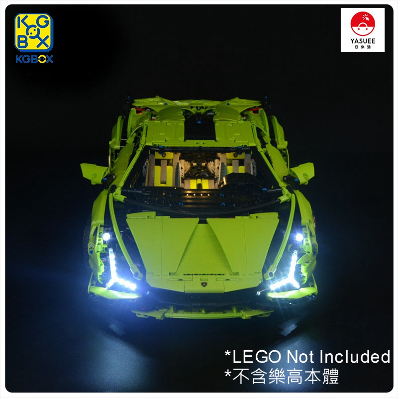 [Yasuee] 展示用LED燈光組盒 燈飾 樂高 LEGO 42115 藍寶堅尼 遙控款 [不含樂高本體]