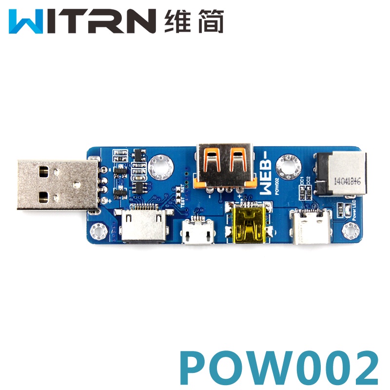 WITRN-POW002多口多功能USB轉接板MicroUSB TYPE-C DC PD