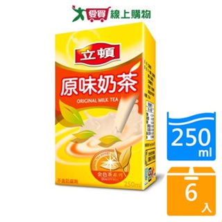 立頓奶茶250mlx6入【愛買】