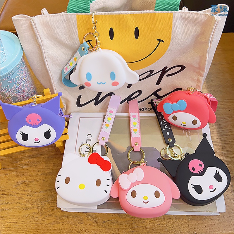 卡哇伊三麗鷗鑰匙扣可愛卡通 Hello Kitty Kuromi My Melody 矽膠錢包藍牙耳機包書包裝飾禮物