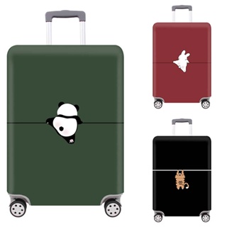 【贈品】行李保護套彈性行李套行李箱防刮防塵
