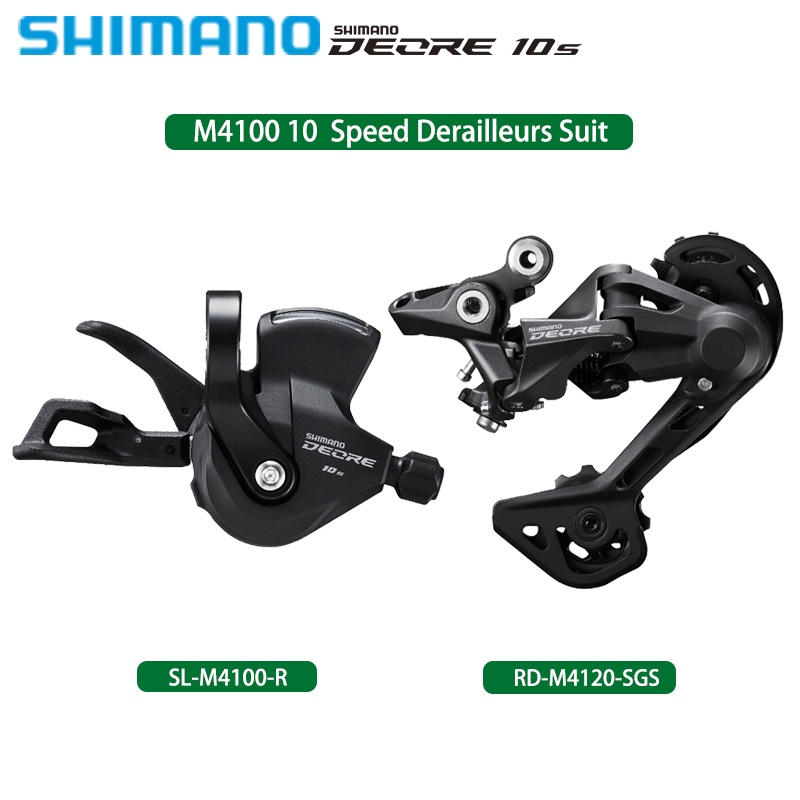 Shimano DEORE M4100 10V 套件 1X10S M4100 變速桿 M4120 後變速器套裝 SHAD