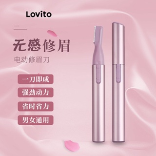 Lovito Beauty電動女士安全使用化妝工具 LBT01078