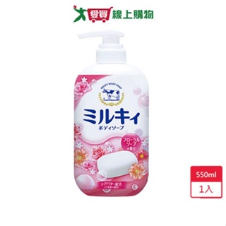 牛乳石鹼牛乳精華沐浴乳玫瑰花香550ml【愛買】